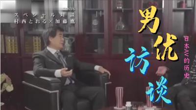 国产av日韩a∨亚洲av软件